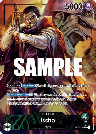 Issho (Alternate Art) (OP04-020) - Kingdoms of Intrigue Foil