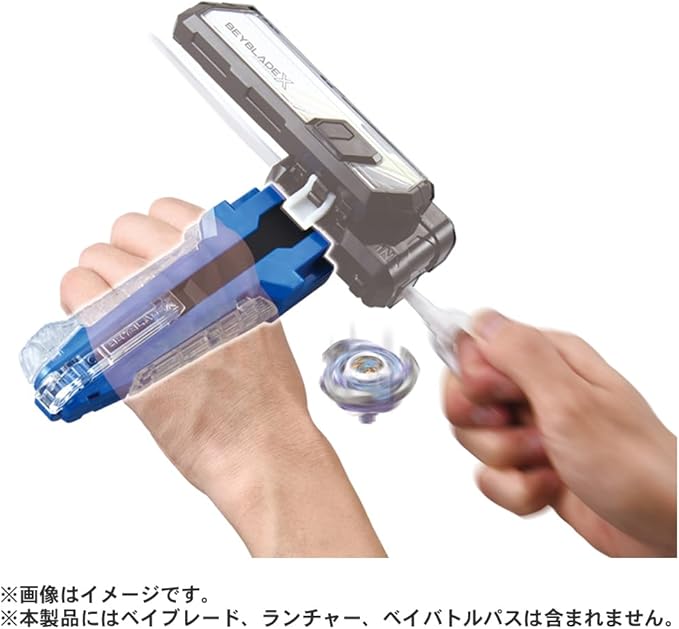 Beyblade X BX-42 Rubber Custom Grip (Blue Ver.)