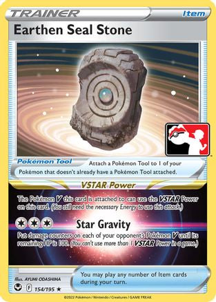 Earthen Seal Stone - Prize Pack Series Cards