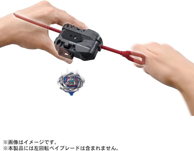 Beyblade X BX-40 Winder Launcher (L) – Banana Games & Hobby