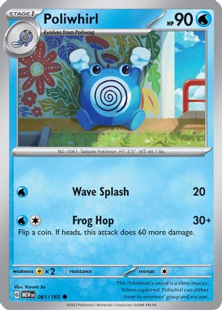 Poliwhirl - 061/165 61 - SV Scarlet and Violet 151