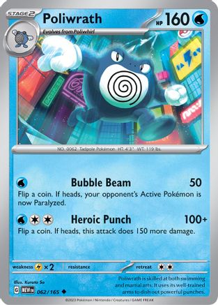 Poliwrath 62 - SV Scarlet and Violet 151