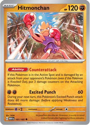 Hitmonchan 107 - SV Scarlet and Violet 151