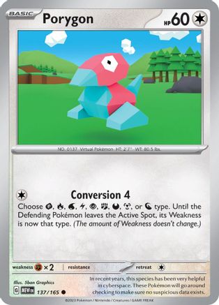 Porygon 137 - SV Scarlet and Violet 151