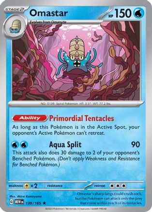 Omastar 139 - SV Scarlet and Violet 151 Reverse Holofoil