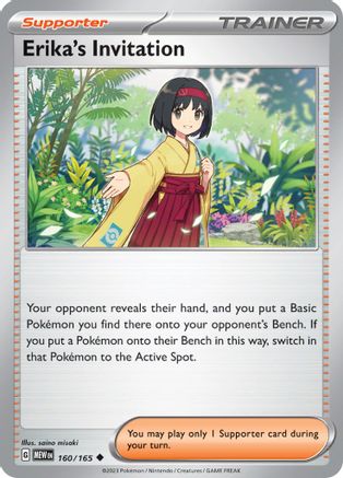 Erika's Invitation - 160/165 160 - SV Scarlet & Violet 151