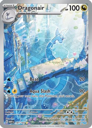 Dragonair - 181/165 181 - SV Scarlet & Violet 151 Holofoil