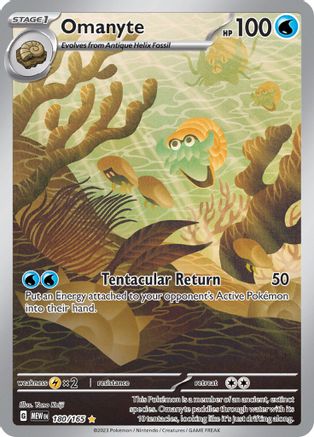 Omanyte - 180/165 180 - SV Scarlet and Violet 151 Holofoil