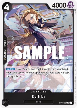 Kalifa (Dash Pack) (OP03-081) - Kingdoms of Intrigue Foil