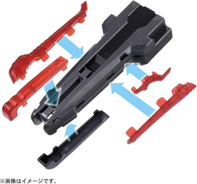 Beyblade X BX-41 Rubber Custom Grip (Gunmetal Ver.)