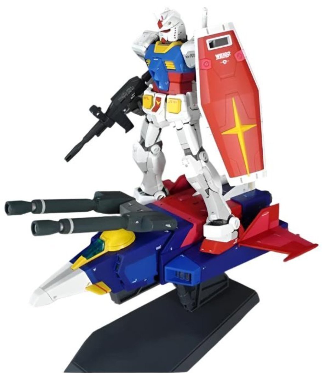 Bandai HGUC #50 1/144 G-ARMOR Mobile Suit Gundam