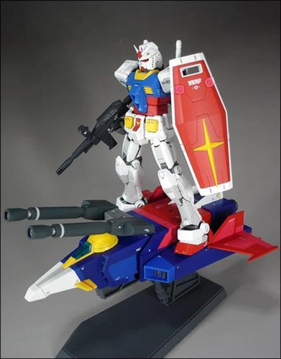 Bandai HGUC #50 1/144 G-ARMOR Mobile Suit Gundam