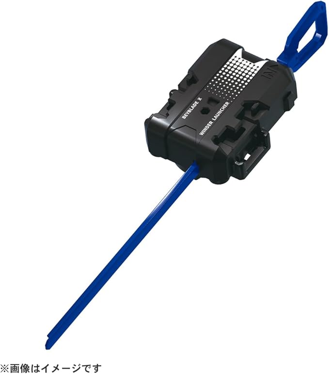 Beyblade X BX-49 Starter Drunstrike 4-50FF
