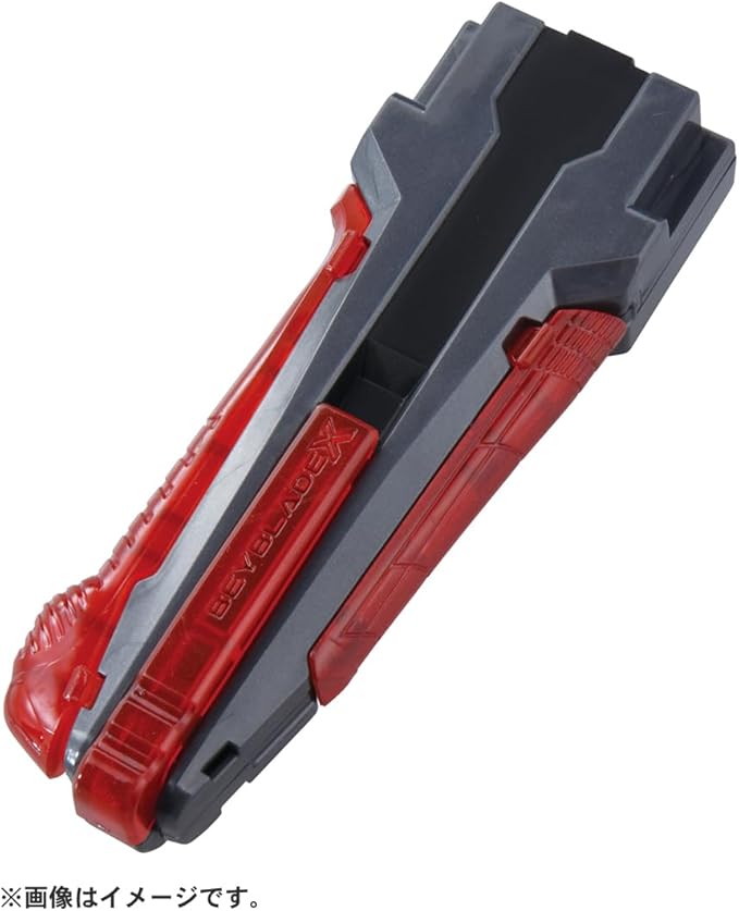 Beyblade X BX-41 Rubber Custom Grip (Gunmetal Ver.)