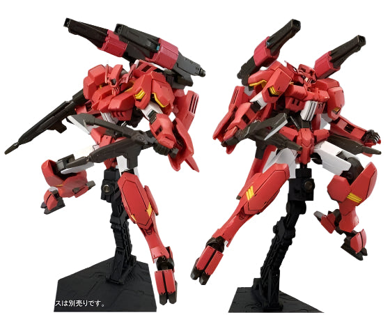 HG Tekkadan Complete Set Premium Bandai