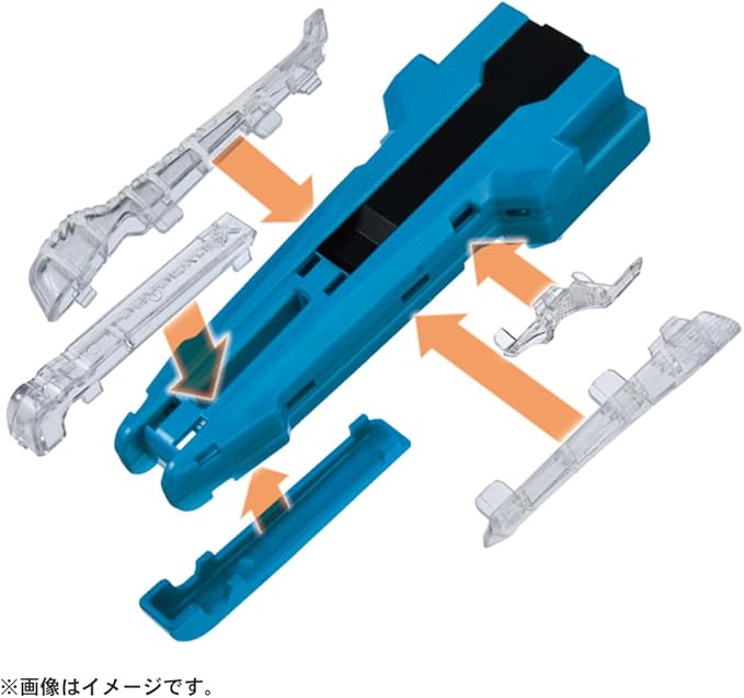 Beyblade X BX-42 Rubber Custom Grip (Blue Ver.)
