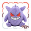 94 Gengar (Pokémon fit)