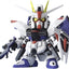 BB257 Freedom Gundam