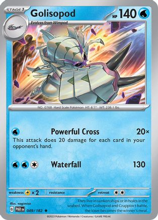 Golisopod 49 - SV04 Paradox Rift Holofoil