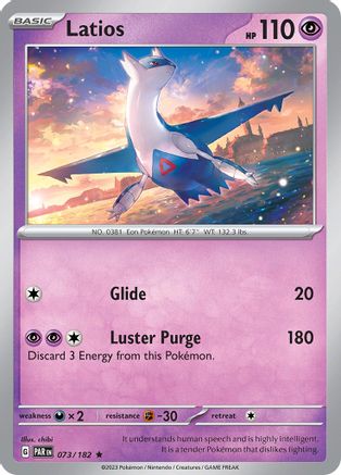 Latios 73 - SV04 Paradox Rift