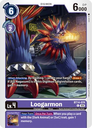 Loogarmon (BT14-074) - Blast Ace