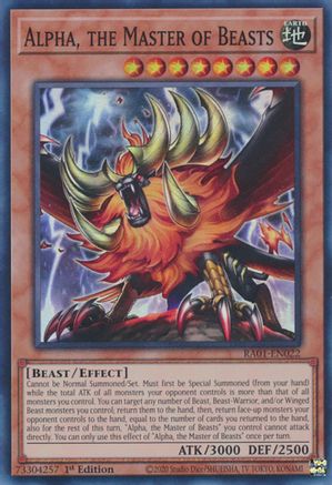 Alpha, the Master of Beasts (RA01-EN022) - 25th Anniversary Rarity Collection 1st Edition
