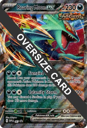 Roaring Moon ex - 067 - Jumbo Cards Holofoil