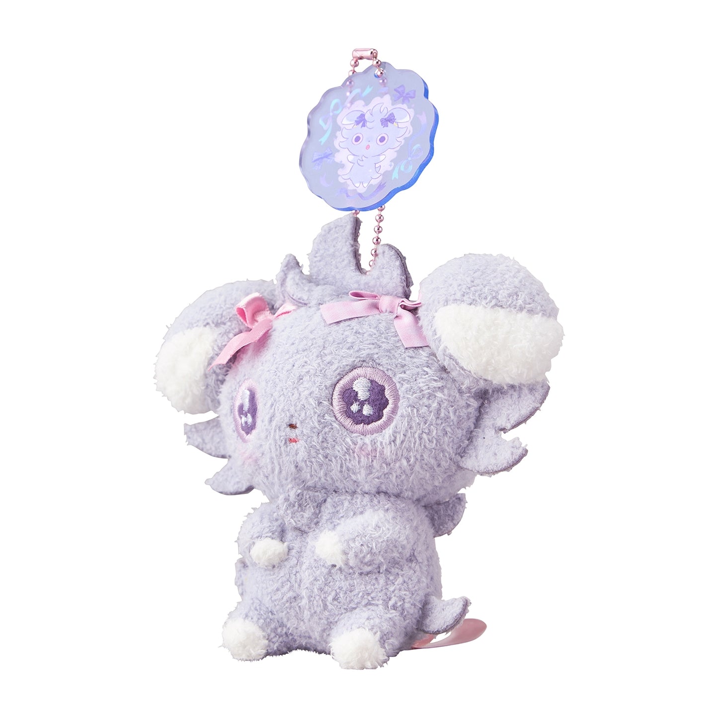 Don't Attack Me: Espurr Keychain (Pokémon Center Japan)