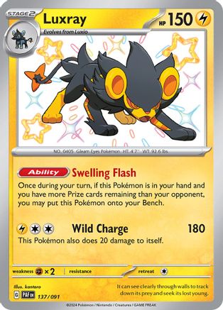 Luxray 137 - SV Paldean Fates Holofoil