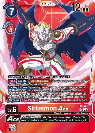 Siriusmon ACE (English Exclusive) (LM-001) - Exceed Apocalypse Foil