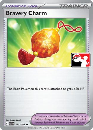 Bravery Charm 173 - Prize Pack Series Cards