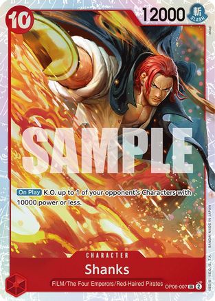 Shanks (OP06-007) - Wings of the Captain Foil