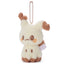 Mimikyu Keychain (Pokémon Peaceful Place)