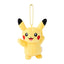Pikachu & Victini Hi-Five Magnetic Keychain (Pokemon Center Japan Tohoku R Exclusive)