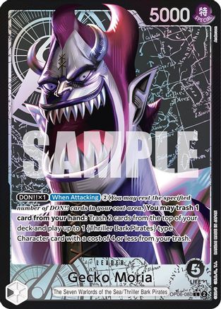 Gecko Moria (080) (Alternate Art) (OP06-080) - Wings of the Captain Foil