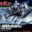 HGUC 1/144 #144 Base Jabber (Unicorn Ver)