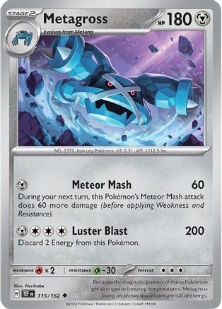 Metagross - 115/162 115 - SV05 Temporal Forces
