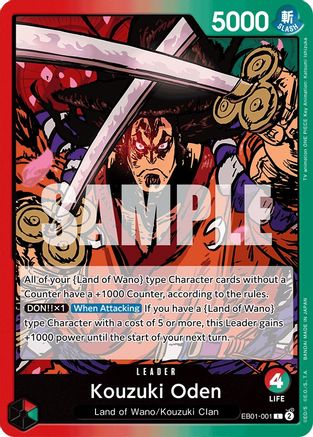 Kouzuki Oden (EB01-001) - Extra Booster: Memorial Collection