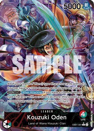 Kouzuki Oden (Alternate Art) (EB01-001) - Extra Booster: Memorial Collection Foil