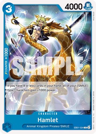 Hamlet (EB01-024) - Extra Booster: Memorial Collection