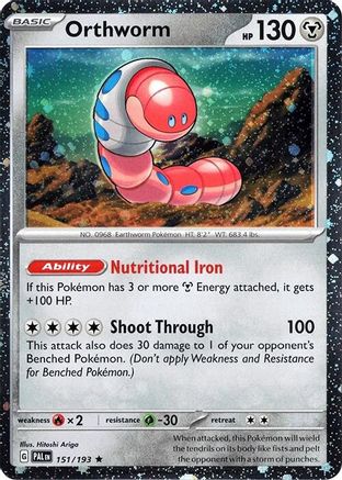 Orthworm - 151/193 (Cosmo Holo) 151 - Miscellaneous Cards & Products Holofoil