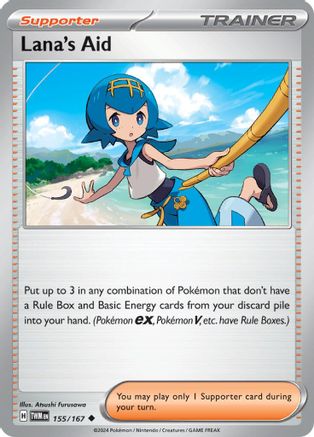 Lana's Aid - 155/167 155 - SV06 Twilight Masquerade Reverse Holofoil