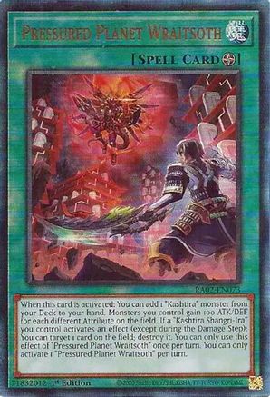 Pressured Planet Wraitsoth (PUR) (RA02-EN073) - 25th Anniversary Rarity Collection II 1st Edition