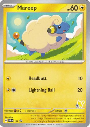 Mareep - Pikachu 19 - Battle Academy 2024