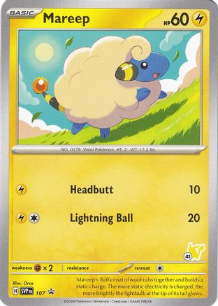 Mareep - Pikachu 41 - Battle Academy 2024