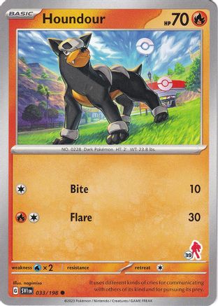 Houndour - Armarouge 39 - Battle Academy 2024