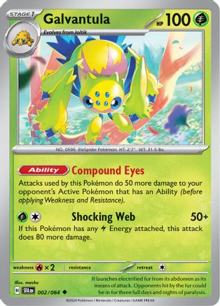 Galvantula 2 - SV Shrouded Fable