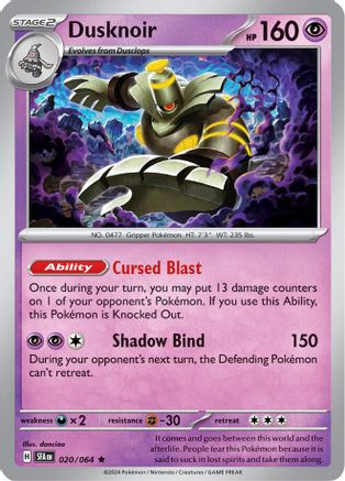 Dusknoir 20 - SV Shrouded Fable Holofoil