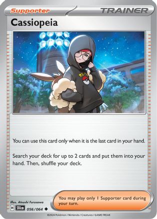 Cassiopeia - 056/064 56 - SV Shrouded Fable Reverse Holofoil