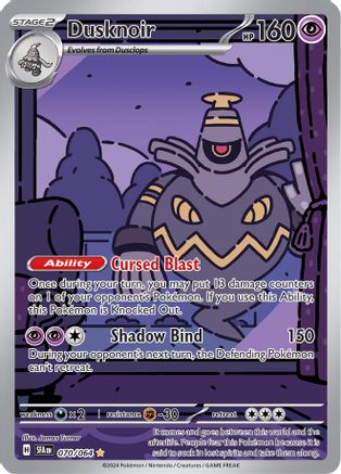 Dusknoir 70 - SV Shrouded Fable Holofoil